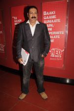 at Nashik Film Festival in Cinemax, Mumbai on 20th March 2012 (13).JPG